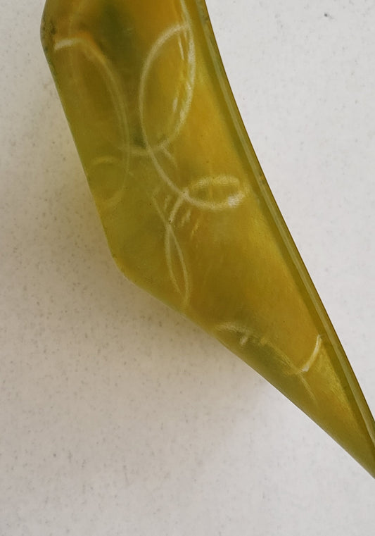 BOWL - Green and Gold